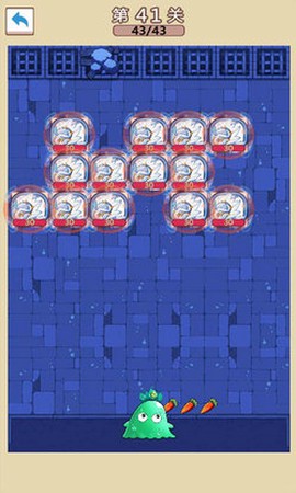 史莱姆出击截图3