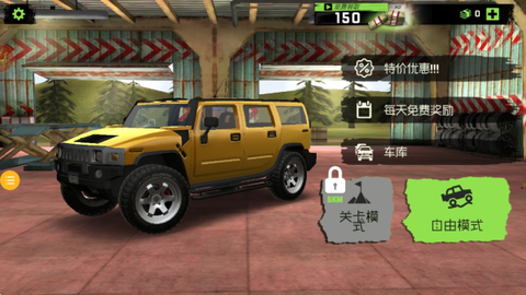 疯狂竞技赛车模拟[图1]