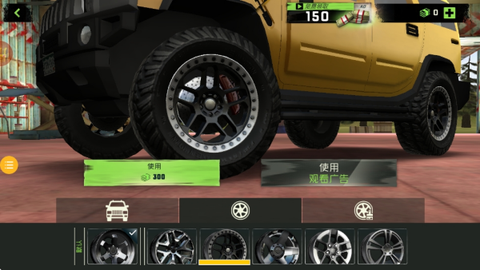 疯狂竞技赛车模拟[图3]