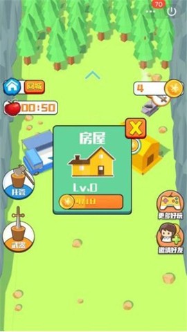 伐木高手截图2
