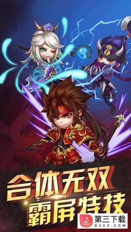 神将世界[图1]