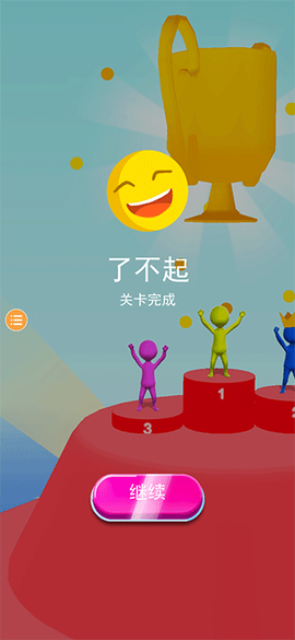 超级搬砖人[图4]