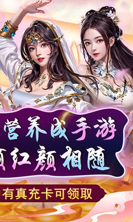 天天有喜2截图3