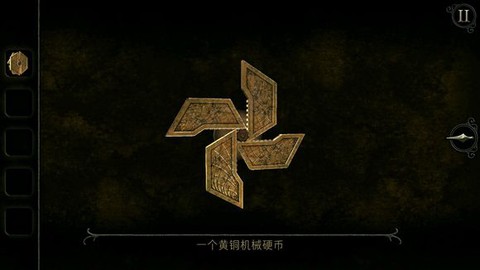 未上锁的房间[图3]