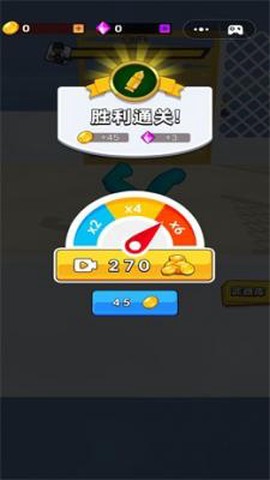 僵尸你别拽截图1