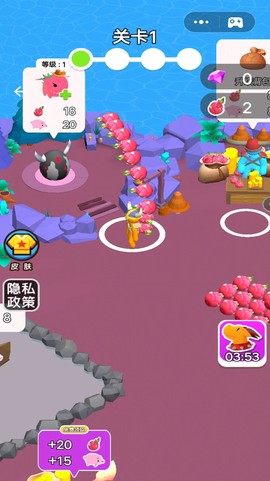 异兽我最多截图1