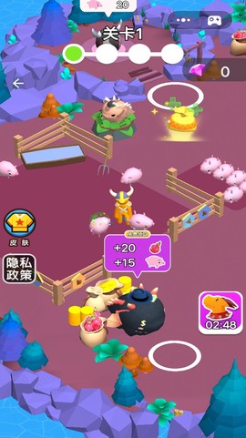 异兽我最多截图2