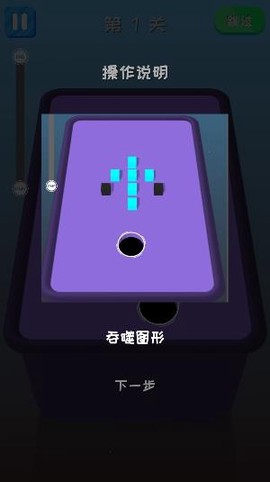 别动黑块[图3]