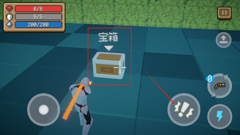 元气骑士3D[图2]