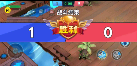 魔力大对决截图3