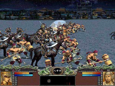 三国英雄传[图3]