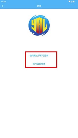 应安联[图4]