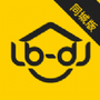 鲁班到家同城版