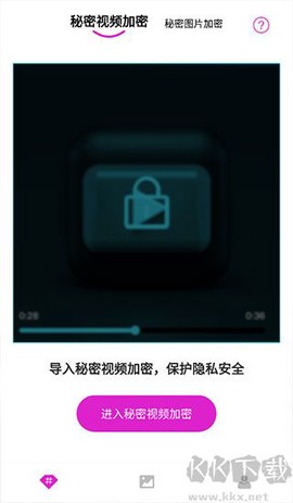 小妲己视频剪辑[图2]