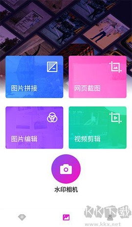 小妲己视频剪辑[图3]