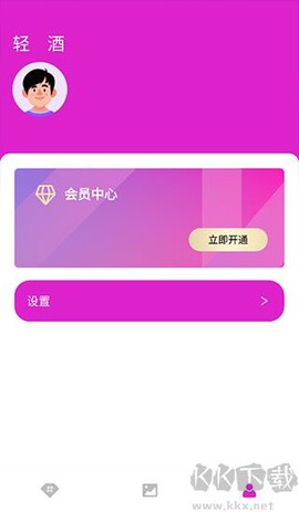 小妲己视频剪辑[图5]