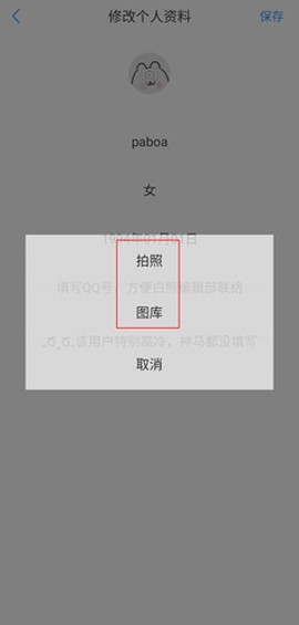 白熊阅读[图4]