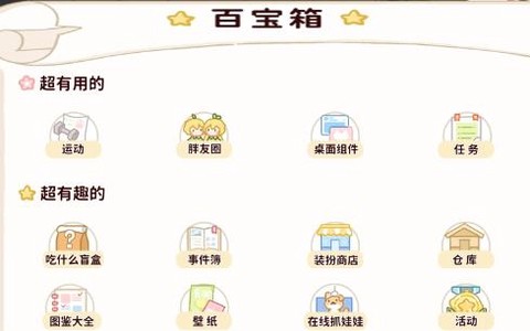 柠檬轻断食[图1]