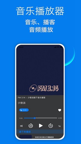菊花视频截图3