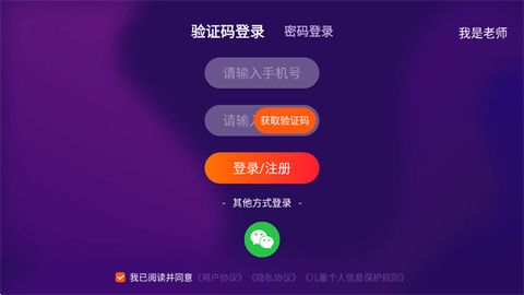 励步云[图5]
