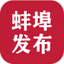 新闻阅读合集
