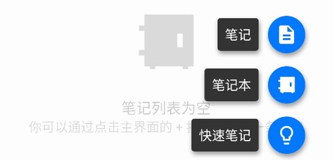 笔记本清墨[图2]