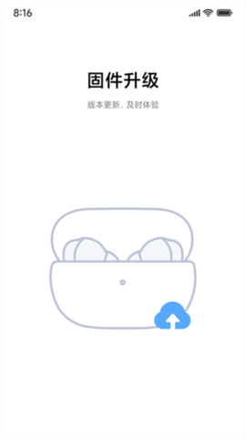 小米耳机[图2]
