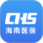 海南医保