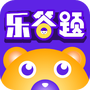 乐答题