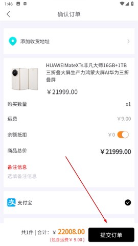 叮当盲盒[图4]