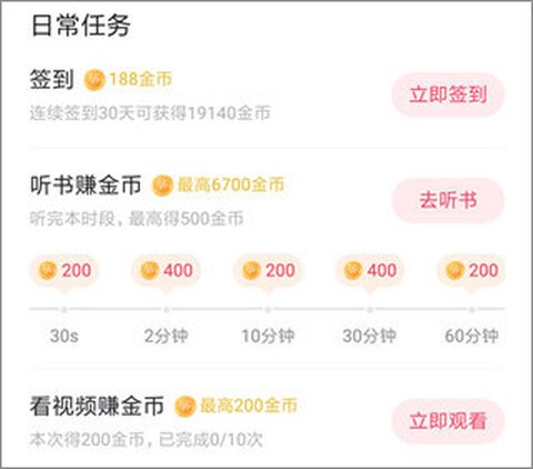 翻茄音乐[图1]