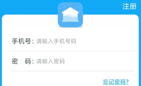 校园热水[图2]
