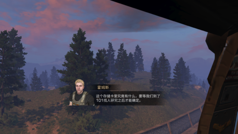 明日之后没时间怎么玩