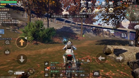 明日之后没时间怎么玩[图1]