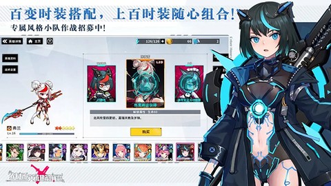 战场英雄物语图1