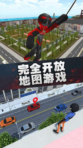 疯狂蜘蛛人英雄图2