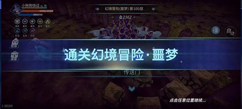 物质与魔法[图1]