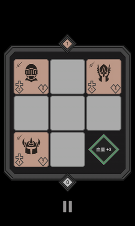 迷你战棋图3