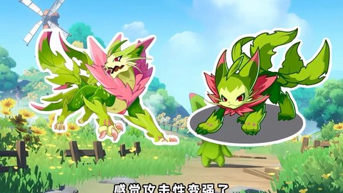 洛克王国武斗酷猫怎么进化