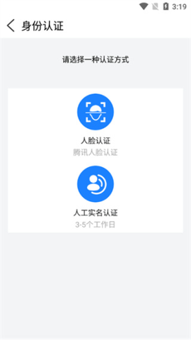曲靖通[图8]
