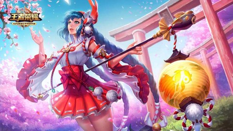 王者荣耀大桥怎么玩[图1]