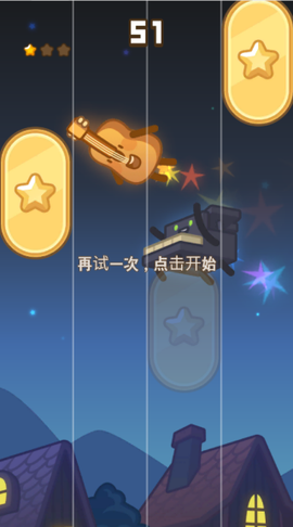 钢琴小镇[图4]