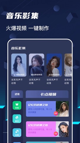 加菲猫视频图1