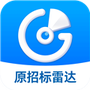 标标达