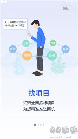 标标达[图1]