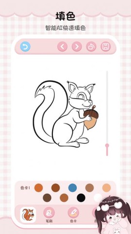 绘画填色板[图1]