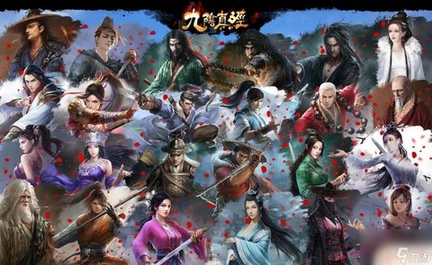 九阴真经修为怎么得[图2]