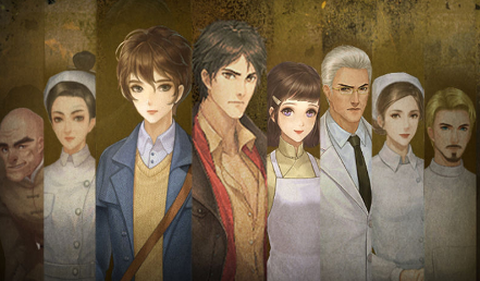 隐秘的原罪3[图1]