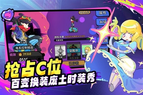 了不起的0516[图1]