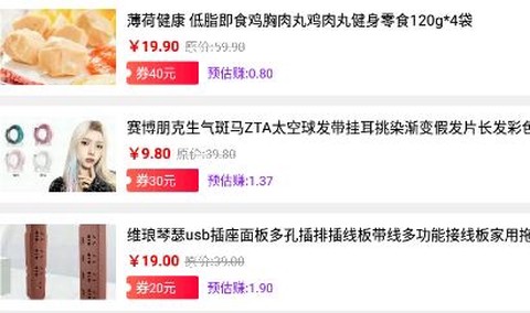吉米客[图1]